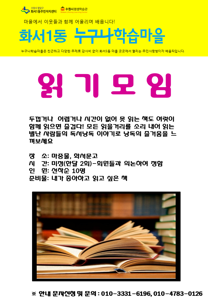 슬라이드1.PNG