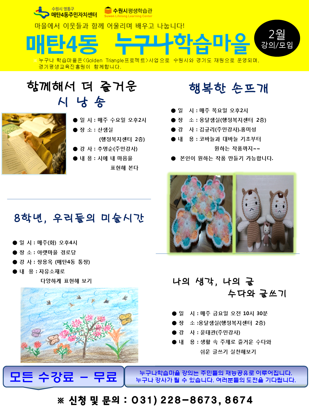 슬라이드1.PNG