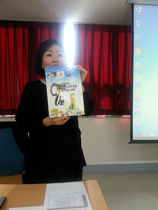 사진편집 강의 후기 (2).jpg